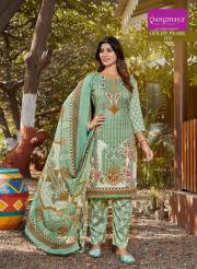 Rangmaya  GOLDY PEARL